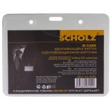 Бейдж SCHOLZ горизонтальний 105х70мм 250 мкн 4341 Бейдж SCHOLZ горизонтальний 105х70мм 250 мкн 4341