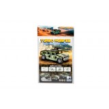 Дерев'яний 3D конструктор ''Turbo Humvee''