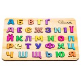 Розвиваюча іграшка ''Абетка'' 11229