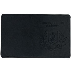 Обкладинка на посвідчення офіцера ГЕРБ КОЛОС екошкіра чорний тиснення