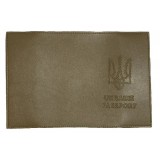 Обкладинка екошкіра Ukraine passport Тризуб штрих койот тиснення