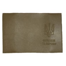 Обкладинка екошкіра Ukraine passport Тризуб штрих койот тиснення
