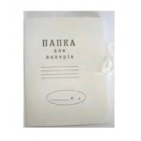 Папка А4 картонна на зав'язках Бумвест 4В06-036 0, 35 мм Папка А4 картонна на зав'язках Бумвест 4В06-036 0, 35 мм