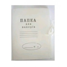 Папка А4 картонна на зав'язках Бумвест 4В06-036  0, 35 мм