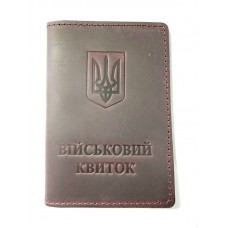 Обкл. на військовий квиток шкіра 195х135 бордо Обкл. на військовий квиток шкіра 195х135 бордо