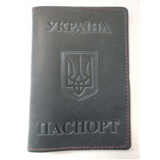 Обкл. на паспорт '' Укр.Герб '' шкіра 195х135 синій