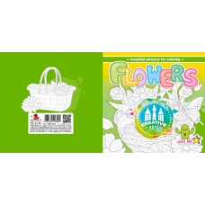 Розмальовка 200 х 200 мм 16 стор Офсет 100 г/м2 скоба диз.FLOWERS