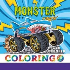 Розмальовка 200 х 200 мм 16 стор Офсет 100 г/м2 скоба диз.MONSTER TRUCK