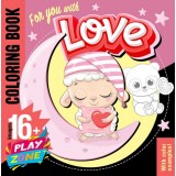Розмальовка 200 х 200 мм 16 стор Офсет 100 г/м2 скоба диз.LOVE Розмальовка 200 х 200 мм 16 стор Офсет 100 г/м2 скоба диз.LOVE