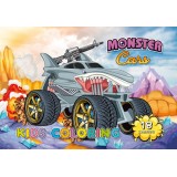 Розмальовка А4 210х297 мм 16 стор офсет 80г/м2 скоба (4+4) диз.Monster Cars Розмальовка А4 210х297 мм 16 стор офсет 80г/м2 скоба (4+4) диз.Monster Cars