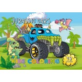 Розмальовка А4 210х297 мм 16 стор офсет 80г/м2 скоба (4+4) диз.Jurassic Car Розмальовка А4 210х297 мм 16 стор офсет 80г/м2 скоба (4+4) диз.Jurassic Car