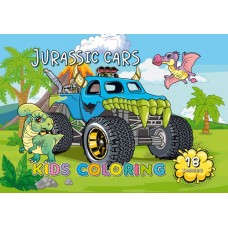Розмальовка А4 210х297 мм 16 стор офсет 80г/м2 скоба (4+4) диз.Jurassic Car Розмальовка А4 210х297 мм 16 стор офсет 80г/м2 скоба (4+4) диз.Jurassic Car