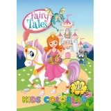 Розмальовка А4 210х297 мм 16 стор офсет 80г/м2 скоба (4+4) диз.Fairy Tales Розмальовка А4 210х297 мм 16 стор офсет 80г/м2 скоба (4+4) диз.Fairy Tales