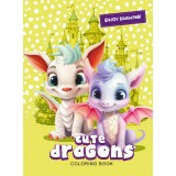 Розмальовка А4 210х297 мм 16 стор офсет 80г/м2 скоба (4+4) диз.Dragons Розмальовка А4 210х297 мм 16 стор офсет 80г/м2 скоба (4+4) диз.Dragons