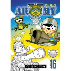 Розмальовка А4 210х297 мм 16 стор офсет 80г/м2 скоба (1+1) диз.Army