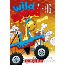 Розмальовка А4 210х297 мм 16 стор офсет 80г/м2 скоба (1+1) диз.Wild Speed Розмальовка А4 210х297 мм 16 стор офсет 80г/м2 скоба (1+1) диз.Wild Speed