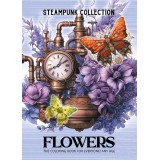 Розмальовка А4 210х297 мм 8 арк офсет 120г/м2 скоба (1+0) Flowers