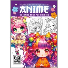Розмальовка А4 210х297 мм 8 арк офсет 100г/м2 скоба (1+0) ANIME