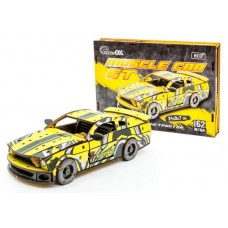 Дерев'яний 3D конструктор Muscle car GT( жовта)