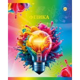 Зошит 48 # ПРЕДМЕТ НЕОН ''Фізика'' +підказки