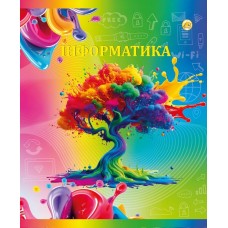 Зошит 48 # ПРЕДМЕТ НЕОН ''Інформатика'' +підказки