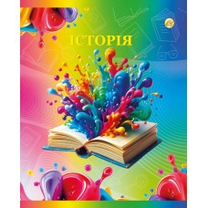 Зошит 48 # ПРЕДМЕТ НЕОН ''Історія'' +підказки Зошит 48 # ПРЕДМЕТ НЕОН ''Історія'' +підказки