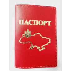 Обкл. на паспорт '' Карта '' №2 шкіра 195х135 червоний