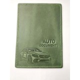 Обкл. на ID AUTO Documents шкіра 140х95 зелений