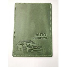 Обкл. на ID AUTO Documents шкіра 140х95 зелений