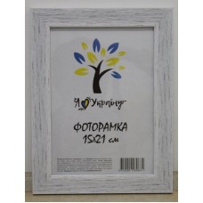 Фоторамка 15*21 Юг багет 2616 ДВП+скло з\н старовинне дерево структурне Фоторамка 15*21 Юг багет 2616 ДВП+скло з\н старовинне дерево структурне
