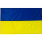 Прапор 140*90 см поліестер зотворои для  флагштоку Ø 3 см