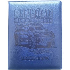 Щоденник шкільний SD1574, 167*211 мм, обкладинка кожзам, 48аркушів Щоденник шкільний SD1574, 167*211 мм, обкладинка кожзам, 48аркушів