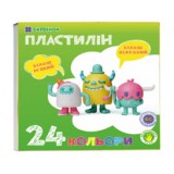 пластилін 24 кольори, 480гр пластилін 24 кольори, 480гр