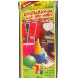№500 ТМ Tascom Обкладинка для книг 7 клас/30