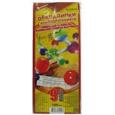 №500 ТМ Tascom Обкладинка для книг 9 клас/30