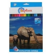 олівці кольорові, 18 кол., ''Фауна'', 5-203/1, БАРВ олівці кольорові, 18 кол., ''Фауна'', 5-203/1, БАРВ