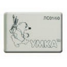 гумка для стирання, ЛС01/60, УМКА
