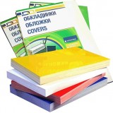 Обкладинка картонна А4 (низ) 100шт. червона
