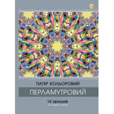 Папір кольоровий А4 ТЕТРАДА Перламутр 14арк/14кол ТЕ461374, 1/80, скоба глян