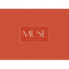 Блок для малювання на склейці ''Drawing'' А5, 150г/м2, 20 аркушів, PB-GB-020-034, MUSE