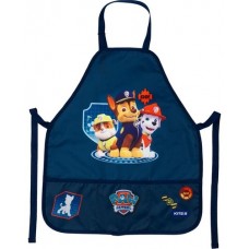 Фартух Kite Education 161 PAW
