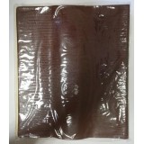 Регульована обкладинка ПВХ ''Ящірка''№1 для підручників 50/500 штрих- код