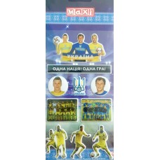 Наліпки полімерні об’ємні Football Наліпки полімерні об’ємні Football