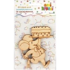 Фігурка для декорування з фанери Миша з тортом №15