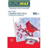 Плівка для ламінування Buromax A3 80мкм (303x426мм), 100 шт.