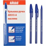 Ручка АН555 АЙХАО Oroginal синя