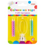 Набір: 4 свічки на торт з LED підставкою ''0'', що світиться