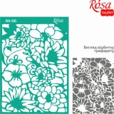 Трафарет багаторазовий самоклеючий, №06, Фоновий, А4 (21х29, 7см), ROSA TALENT