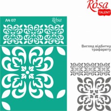 Трафарет багаторазовий самоклеючий, №07, Бордюрний, А4 (21х29, 7см), ROSA TALENT Трафарет багаторазовий самоклеючий, №07, Бордюрний, А4 (21х29, 7см), ROSA TALENT