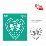 Трафарет багаторазовий самоклеючий, №100, 9х10см, Серія „Love“, ROSA TALENT